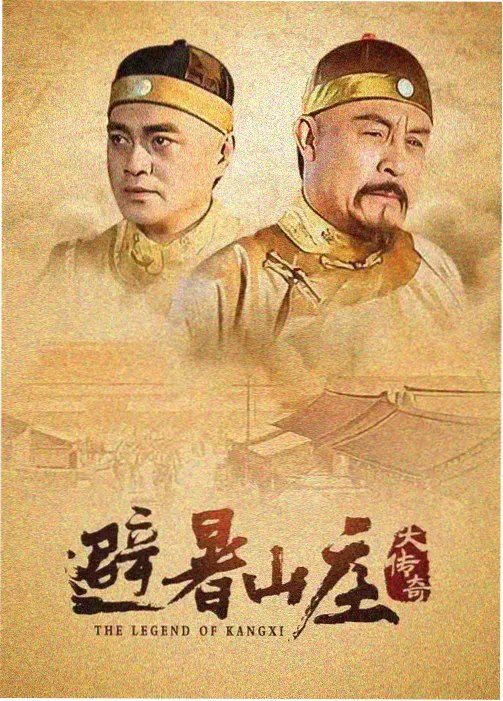 剧集钩子结构好看动作片观察资讯配图
